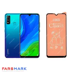 گلس سرامیکی مات گوشی هوآوی Huawei P Smart 2020