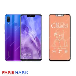 گلس سرامیکی مات گوشی هوآوی Huawei Nova 3