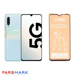 گلس سرامیکی مات گوشی سامسونگ Samsung Galaxy A90 5G