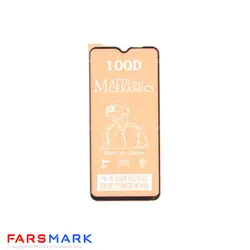 گلس سرامیکی مات گوشی سامسونگ Samsung Galaxy A90 5G