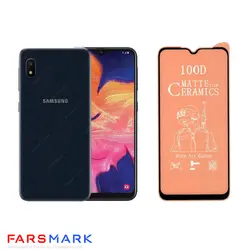 گلس سرامیکی مات گوشی سامسونگ Samsung Galaxy A10e