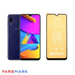 گلس سرامیکی مات گوشی سامسونگ Samsung Galaxy M10s