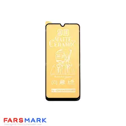 گلس سرامیکی مات گوشی سامسونگ Samsung Galaxy M10s