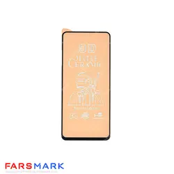 گلس سرامیکی مات گوشی شیائومی Xiaomi Mi 2S