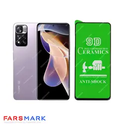 گلس سرامیکی گوشی شیائومی Xiaomi Redmi Note 11 Pro Plus 5G