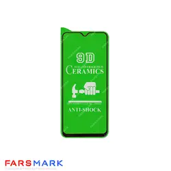 گلس سرامیکی گوشی شیائومی Xiaomi Poco C31