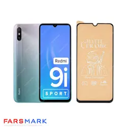 گلس سرامیکی مات گوشی شیائومی Xiaomi Redmi 9i Sport