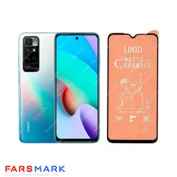 گلس سرامیکی مات گوشی شیائومی Xiaomi Redmi 10