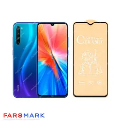گلس سرامیکی مات گوشی شیائومی Xiaomi Redmi Note 8 2021