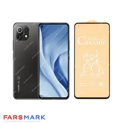 گلس سرامیکی مات گوشی شیائومی Xiaomi Mi 11 Lite 5G