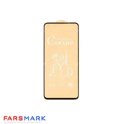 گلس سرامیکی مات گوشی شیائومی Xiaomi Mi 11 Lite 5G