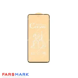 گلس سرامیکی مات گوشی شیائومی Xiaomi Poco F3