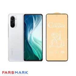 گلس سرامیکی مات گوشی شیائومی Xiaomi Mi 11i