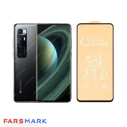 گلس سرامیکی مات گوشی شیائومی Xiaomi Mi 10 Ultra