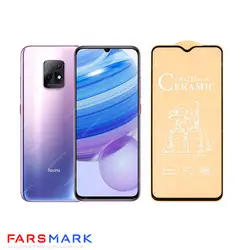 گلس سرامیکی مات گوشی شیائومی Xiaomi Redmi 10X 5G