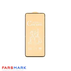گلس سرامیکی مات گوشی شیائومی Xiaomi Poco F2 Pro