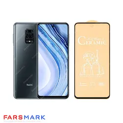 گلس سرامیکی مات گوشی شیائومی Xiaomi Redmi Note 9 Pro Max