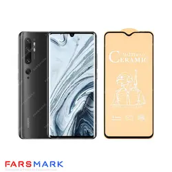 گلس سرامیکی مات گوشی شیائومی Xiaomi Mi CC9 Pro