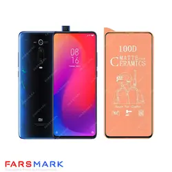 گلس سرامیکی مات گوشی شیائومی Xiaomi Mi 9T Pro