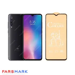 گلس سرامیکی مات گوشی شیائومی Xiaomi Mi 9