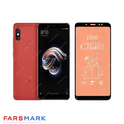 گلس سرامیکی مات گوشی شیائومی Xiaomi Redmi Note 5 Pro