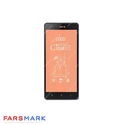گلس سرامیکی مات گوشی شیائومی Xiaomi Mi 4c