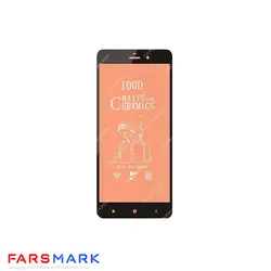 گلس سرامیکی مات گوشی شیائومی Xiaomi Mi Note Pro