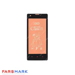 گلس سرامیکی مات گوشی شیائومی Xiaomi Redmi 1S
