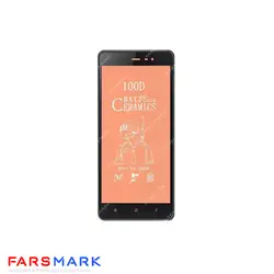 گلس سرامیکی مات گوشی شیائومی Xiaomi Redmi Note Prime