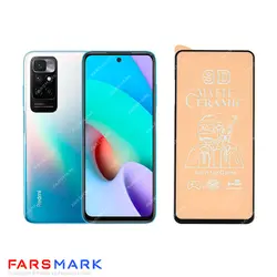 گلس سرامیکی مات گوشی شیائومی Xiaomi Redmi 10 2022