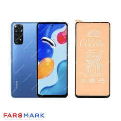 گلس سرامیکی مات گوشی شیائومی Xiaomi Redmi Note 11S