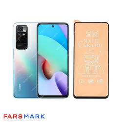 گلس سرامیکی مات گوشی شیائومی Xiaomi Redmi Note 11 4G
