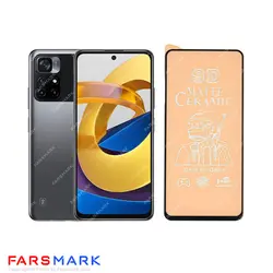 گلس سرامیکی مات گوشی شیائومی Xiaomi Poco M4 Pro 5G