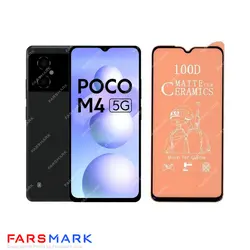 گلس سرامیکی مات گوشی شیائومی Xiaomi Poco M4 5G
