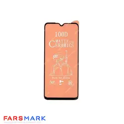 گلس سرامیکی مات گوشی شیائومی Xiaomi Poco M4 5G