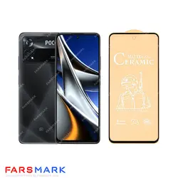 گلس سرامیکی مات گوشی شیائومی Xiaomi Poco X4 Pro 5G
