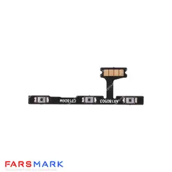 فلت پاور و ولوم گوشی شیائومی Xiaomi Black Shark