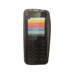 قیمت کاور ژله ای اصلی گوشی نوکیا Nokia 108 مشکی