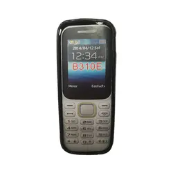 قیمت کاور ژله ای اصلی گوشی نوکیا Samsung B310 مشکی