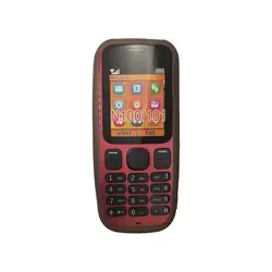 قیمت کاور ژله ای اصلی گوشی Nokia 100 مشکی