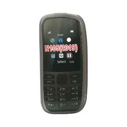 قیمت کاور ژله ای اصلی گوشی نوکیا Nokia 105 2019 مشکی