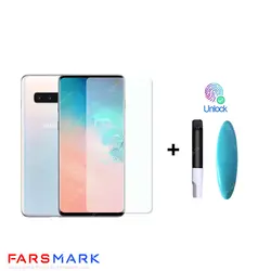 گلس فول چسب مات Samsung Galaxy S10 با چسپ UV