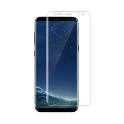 گلس فول چسب مات Samsung Galaxy S8 Plus با چسپ UV
