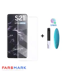 گلس فول چسب مات Samsung Galaxy S21 Ultra 5G با چسپ UV