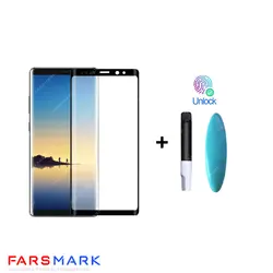 گلس فول چسب مات Samsung Galaxy Note 8 با چسپ UV