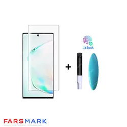 گلس فول چسب مات Samsung Galaxy S21 Plus 5G با چسپ UV