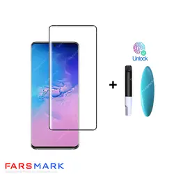 گلس فول چسب مات Samsung Galaxy S20 Ultra 5G با چسپ UV