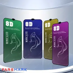 قیمت گلس آینه ای گوشی آنر Honor 8S