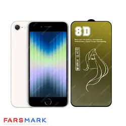 قیمت گلس آینه ای گوشی آیفون Apple iPhone SE 2022
