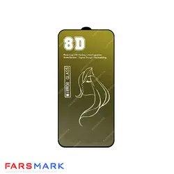 قیمت گلس آینه ای گوشی آیفون Apple iPhone SE 2022